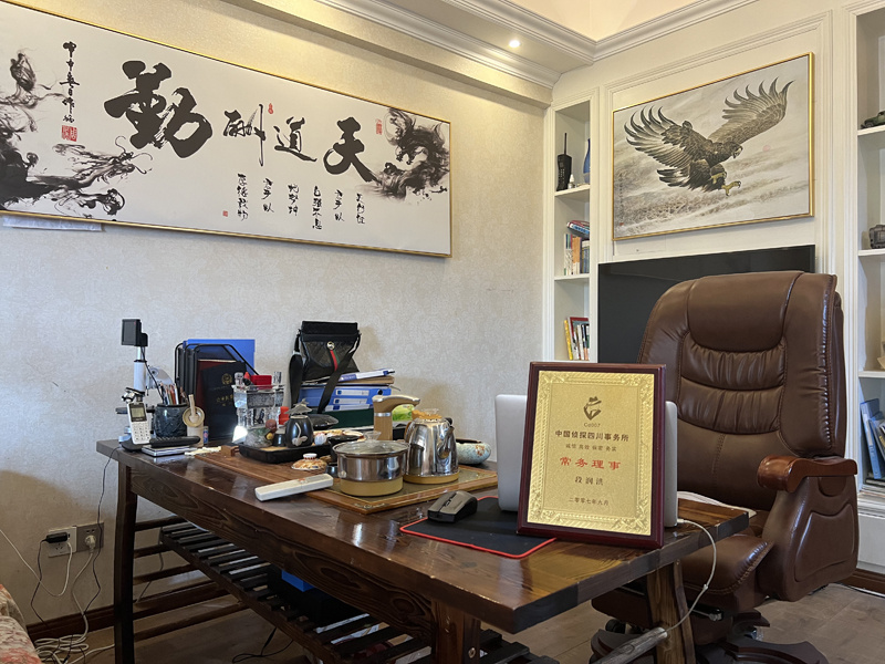 璧山区取证公司解析婚内出轨对家庭的影响