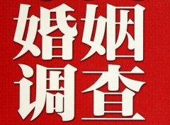 「璧山区私家调查」如何正确的挽回婚姻